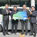 광주새마을금고 이미지