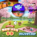 동해교육도서관 | 초등학교 단체관람 공연 추천, 뮤지컬 영리한 너구리 동동 양양군문화복지회관 후기