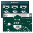 쇼핑뱅크