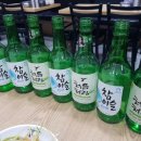 스시이마 - 해운대구 | 스시이마