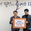 (주)세원 이미지