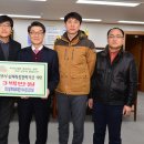 일맥의료재단의 이미지