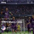 할거없을 때, 시간 때우기 좋은 곳!(FM2024,K리그,문명,웰컴투렉섬FM플레이,수원삼성,안산그리너스FM플레이 포함!!) 이미지