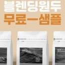 루스터커피 이미지