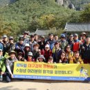 스마트공인중개사사무소 이미지