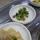 다인생고기 - 화성시 | 다인생고기