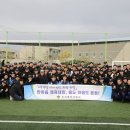 인천해양경찰서 한성일보