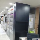 H2790 이미지
