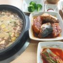엄마가 해준 집밥이 그리울때면..유천동 곰바우가정식백반 이미지
