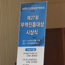 (주)젬코프레이션 이미지