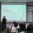 경상북도교육청 표준방송 FMTV