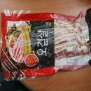 엘림푸드 이미지