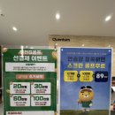 S라인 노래연습장 | 부천 골프 연습장 프렌즈스크린아카데미 부천S골프점 레슨 스크린을 한번에!