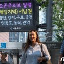 우진클린 이미지