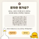 성북길빛도서관 이미지