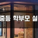 수원-0889 이미지