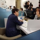 기업은행 마포지점 이미지