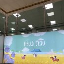 세븐일레븐제주롯데아트빌리스점 | 제주도렌트카 역시 대기업만세 초보운전자는 무조건 롯데렌트카 내돈내산