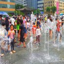 교보생명빌딩 이미지