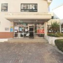 2단지주공공인중개사사무소 이미지