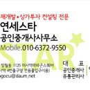 자양4동거리_1 이미지