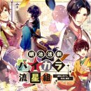 하이카오토 이미지