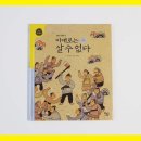 대우문화사 이미지