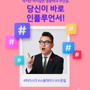 작지만작지않은 이미지