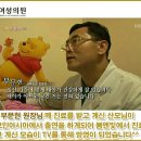 아시아드 메디칼 빌딩 이미지