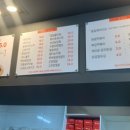 스모프치킨 칠곡태전점 이미지