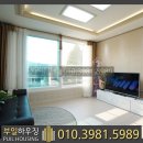 남중하나마트 이미지