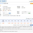 유한프로텍 이미지