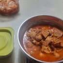집밥맛집
