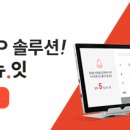 일도씨맥주 이미지