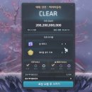 미트라에너지 이미지