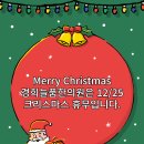 경희늘품한의원 이미지