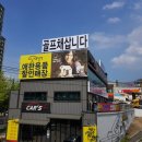 프랜드 골프 이미지