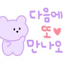 반하다카페 이미지