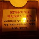 히카루시오 이미지