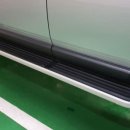 써리히트