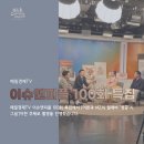 아트앤피플
