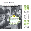 채움피플 이미지