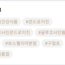 고군식품 이미지
