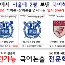 해솔중기 이미지