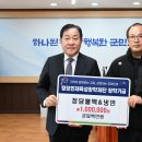 평창냉면