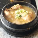 청담삼계탕능이백숙 이미지