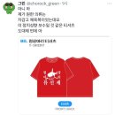 5/20 - 5/26 주간 일기 : 중심이 무너진 인간의 일상