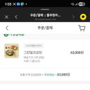 디자인밀 - 관악구 남현3길 25 | 디자인밀