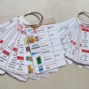 J,마트약국 이미지