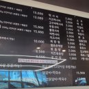 일소일소 춘천닭갈비